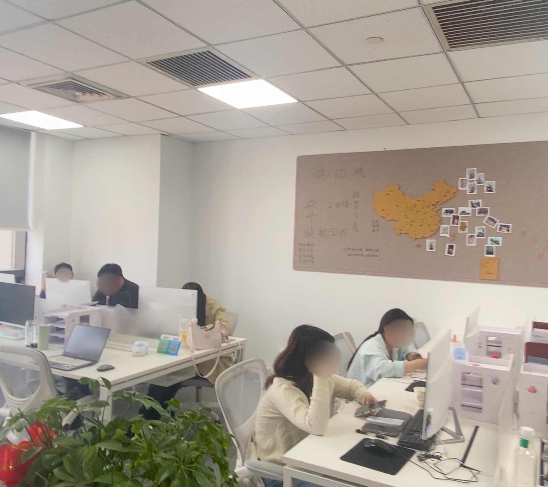 天津禾信信息咨询服务